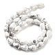 Natural Howlite Beads Strands(G-B106-A26-02)-3