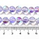 des billes de verre transparentes(GLAA-B022-8mm-10)-4