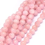 Natural Morganite Beads Strands, Round, 8mm, Hole: 0.8mm, about 48pcs/strand, 15.5~15.9 inch(39.5~40.5cm)(G-F602-12-8mm)