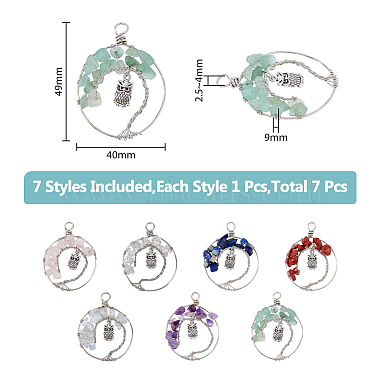 Superfindings 7 pcs 7 styles hibou alliage puce perles fil de cuivre enveloppé ensembles de pendentifs(FIND-FH0006-75)-2