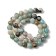 Natural Flower Amazonite Beads Strands(G-YW0001-24)-1