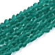 Frosted Transparent Glass Beads Strands(GLAA-N016-4mm-04)-1