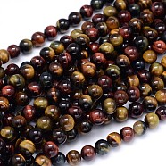 Round Natural Tiger Eye Beads Strands,  8mm, Hole: 1mm, about 49pcs/strand, 15.3 inch(G-F222-17-8mm)