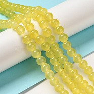 Baking Painted Imitation Jade Glass Round Bead Strands, Yellow, 8.5~9mm, Hole: 1.5mm, about 100~105pcs/strand, 31.8 inch(DGLA-Q021-8mm-24)