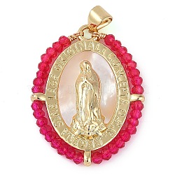 Brass Micro Pave Cubic Zirconia Pendants, with Shell, Long-Lasting Plated, Lead Free & Cadmium Free, Real 18K Gold Plated, Oval with Virgin Mary, Crimson, 31.5x23.5x4mm, Hole: 4x3mm(KK-U032-01G-D01)