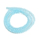 Baking Painted Transparent Glass Beads Strands(DGLA-F029-J2mm-10)-3