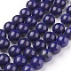 Chapelets de perles en lapis-lazuli naturel(G-G087-14mm)-1
