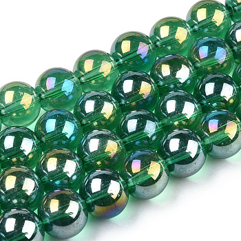 Electroplate Transparent Glass Beads Strands, AB Color Plated, Round, Sea Green, 6~6.5mm, Hole: 1.4mm, about 67~70pcs/strand, 14.76 inch~15.16 inch(37.5~38.5cm)