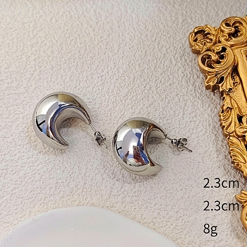 Crescent Moon Alloy Stud Earrings, Half Hoop Earrings, Platinum, 23x23mm
