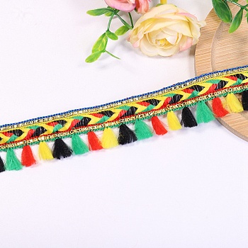 50 Yards Rainbow Color Polyester Fringe Ribbon, Tassel Ribbon, Green, 1 inch(25mm)