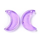 Transparent Baking Paint Glass Beads(GLAA-D010-01J)-1