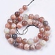 Natural Multi-Moonstone Beads Strands(G-J157-10mm-06)-2