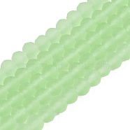 Transparent Glass Beads Strands, Faceted, Frosted, Rondelle, Lime, 4mm, Hole: 1mm, about 113~115pcs/strand, 41~41.5cm(EGLA-A044-T4mm-MD09)