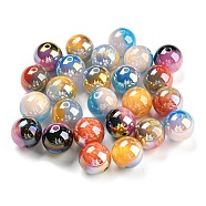 Opaque Acrylic Beads, Round, Mixed Color, 16mm, Hole: 2.5mm(MACR-F078-06B)