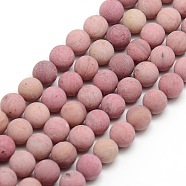 Natural Frosted Rhodonite Round Bead Strands, 4mm, Hole: 1mm, about 85~90pcs/strand, 14.9~15.6 inch(G-M064-4mm-04)