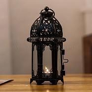Elements of Ramadan Lantern Shape Iron with Glass Candlestick, Metal Wind Lamp Decoration Ornament, Black, 7x6.2x15.8cm(PW-WG35802-01)