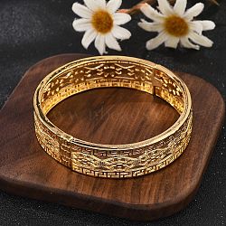 Brass Bangles for Women, Fish, Rack Plating, Golden, 5/8 inch(1.6cm), Inner Diameter: 2-3/8 inch(5.95cm)(BJEW-D313-06G)