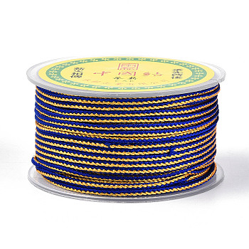 11M Polycotton Metallic Braided Cord, for Wall Hanging, Crafts, Gift Wrapping, Blue, 2.5mm, about 12.03 Yards(11m)/Roll
