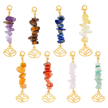 8Pcs 8 Styles Gemstone Pendant Decorations, with Alloy Pendants and Lobster Claw Clasps, Flower, 65mm, 1pc/style