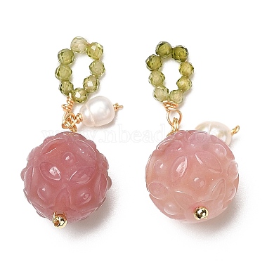 Natural Agate & Natural Pearl & Cubic Zirconia Pendant Decorations(G-G008-05G)-2