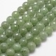 Natural Green Aventurine Beads Strands(G-D840-28-6mm)-1