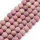Natural Frosted Rhodonite Round Bead Strands(G-M064-4mm-04)-1