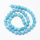 Natural Blue Quartz Beads Strands(G-R345-12mm-29-1)-2