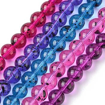 Glass Beads Strands, Spray Painted, Round, Mixed Color, 10mm, Hole: 1mm, 15 inch