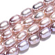 Natural Cultured Freshwater Pearl Beads Strands(PEAR-N012-05R)-4