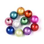 50Pcs Spray Painted Acrylic Beads, Miracle Beads, Round, Bead in Bead, Mixed Color, 8mm, Hole: 2mm(MACR-YW0003-49)