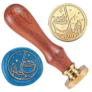 Wax Seal Stamp Set, Brass Sealing Wax Stamp Head, with Wood Handle, for Envelopes Invitations, Gift Card, Sweep, Tool, 83x22mm, Stamps: 25x14.5mm(AJEW-WH0208-861)