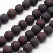 Natural Brecciated Jasper Beads Strands, Frosted, Round, 8mm, Hole: 1mm, about 48pcs/strand, 15.1 inch(G-D690-8mm)