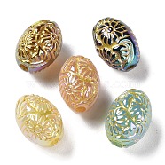 Golden Metal Enlaced Opaque Acrylic Beads, Oval, Mixed Color, 13.5x10mm, Hole: 2mm(OACR-H040-07)