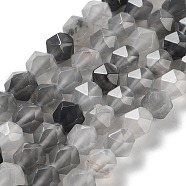 Natural Cloudy Quartz Beads Strands, Faceted, Star Cut Round Beads, 7.5~8.5x7~8x7~8mm, Hole: 1.4mm, about 48~49pcs/strand, 14.76~15.08 inch(37.5~38.3cm)(G-G030-A05-01)