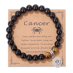 Natural Tiger Eye & Agate Beaded Stretch Bracelets,  Constellation Charm Bracelets, Round, Cancer, 7-1/2 inch(19cm)(PW-WG52B58-09)