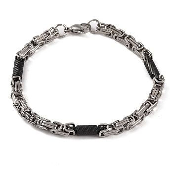 Tarnish Resistant Vacuum Plating 304 Stainless Steel Column Byzantine Chain Bracelets, with 201 Stainless Steeel Findings, Stainless Steel Color, 9-1/8 inch(23cm)