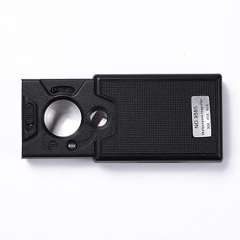 ABS Plastic LED Lighted Drawer Type Jewelry Loupe Magnifier, with 30X 45X and 60X Magnifier, for Gems Coins Stamps, Black, 7.1x4.6x0.9x1.7cm