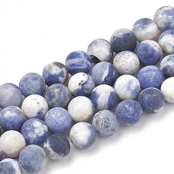 Natural Sodalite Beads Strands, Frosted, Round, 8mm, Hole: 1mm, about 47pcs/strand, 15.5 inch