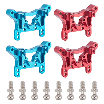 AHANDMAKER 2 Sets 2 Colors Alloy Suspension Frame with Iron Screw, Remote Control Car Accessories, Mixed Color, 28x42x13mm, Hole: 1mm & 2mm & 4.5mm, 2pcs, Screw: 11x4mm, 4pcs