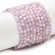 Natural Kunzite Beads Strands(X-G-G343-B04-3mm)-2
