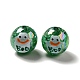 AB Color Transparent Crackle Acrylic Round Beads(OACR-A013-03E)-3