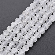 Crackle Glass Beads Strands, Frosted, Round, Clear, 6mm, Hole: 1mm, about 65~68pcs/strand, 15.35~15.75 inch(39~40cm)(GLAA-S192-D-007A)