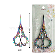 Stainless Steel Scissors, Embroidery Scissors, Sewing Scissors, with Zinc Alloy Handle, Rainbow Color, 128x62mm(PW-WG54771-09)