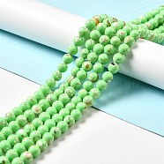 Synthetic Turquoise and Sea Shell Assembled Beads Strands, Dyed, Round, Green, 6mm, Hole: 1.2mm, about 65pcs/strand, 15.75''(40cm)(G-D482-01B-02)