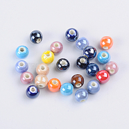 Handmade Porcelain Beads, Pearlized Plated, Round, Mixed Color, about 6mm in diameter, hole: 1mm(CF6mmY-M)