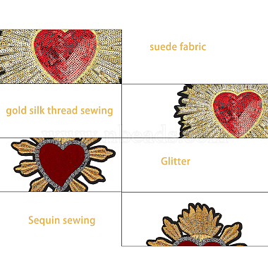 4Pcs 2 Style Computerized Embroidery Cloth Iron on/Sew on Patches(PATC-HY0001-07)-3