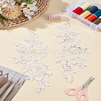 2Pairs Leaves Polyester Embroidery Ornaments Accessories, Lace Sequins Clothing Sew on Patches, Suitable for Wedding Dress, Performance Clothes, White, 240x100x1mm, 2pairs/set(DIY-LP0003-31B)