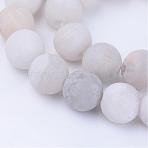 Natural Agate Beads Strands, Frosted, Round, Dyed, 8~8.5mm, Hole: 1mm, about 45~47pcs/strand, 14.5 inch(G-Q462-8mm-09)