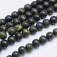 Natural Serpentine/Green Lace Stone Beads Strands, Round, 4.5mm, Hole: 0.8mm, about 90pcs/strand, 15 inch(38cm)(X-G-P345-01-4mm)