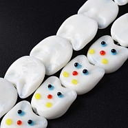 Handmade Lampwork Beads Strands, Cat, White, 15.5~16.5x15.5~16.5x5~6mm, Hole: 1mm, about 30pcs/strand, 17.91 inch~18.50 inch(45.5cm~47cm)(LAMP-T017-07B)
